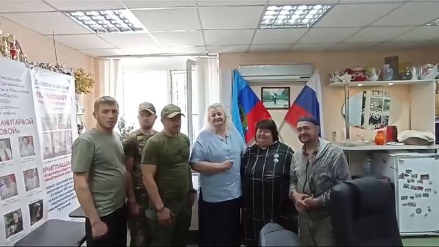 Некоммерческие организации Ульяновской области и ЛНР продолжают обмениваться опытом