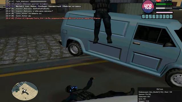 Чем занимается GHOST, в порту. смотреть онлайн