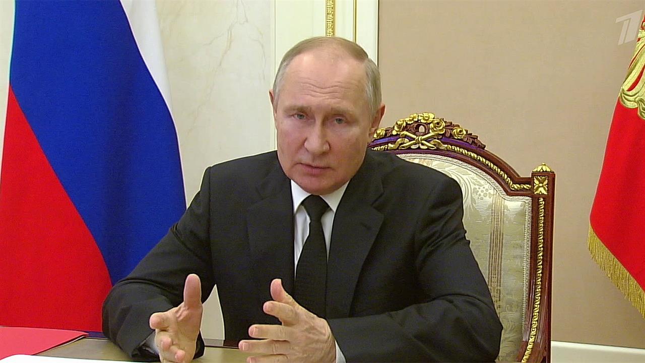 Внутренняя безопасность государства стала темой совещания президента с Совбезом РФ