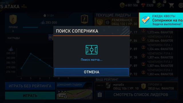 я заболел но не оставил вас