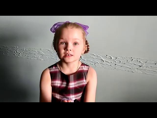 Что такое война? смотреть онлайн