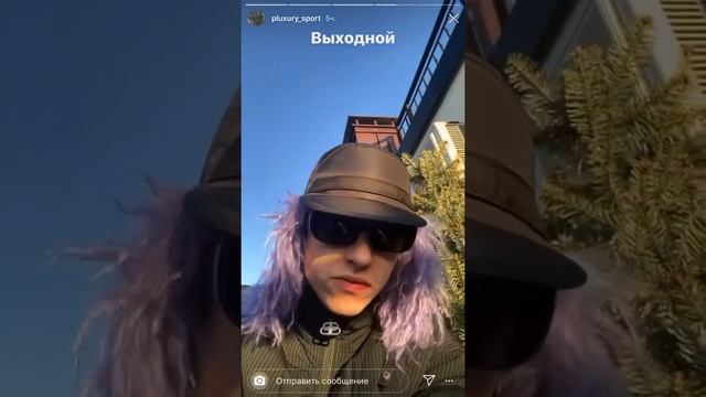 boulevard depo НЕ УЗНАТЬ ! изменения во внешности, новый стиль и длинные волосы бульварда депо смотреть онлайн