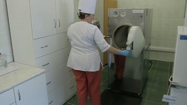 1ая больница