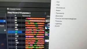 Как отключить режим винила на DDJ-400 / DDJ-200