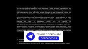 КАК УСТАНОВИТЬ 100% ПРОХОЖДЕНИЕ GTA 5?! НА ЛИЦЕНЗИЮ ОТ EpicGames!