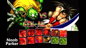 Samurai Shodown II - Gen-An Аркада