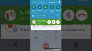 88005553535 проще позвонить чем у кого-то занимать