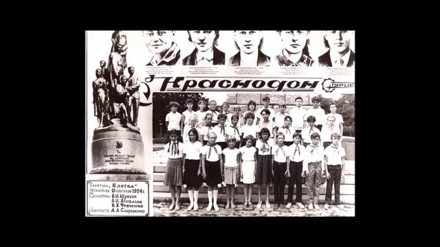 25 лет выпуску 1993 года Распопинской средней школы смотреть онлайн