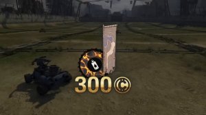 Тайные Наборы, о Которых Ты не Знал • Кроссаут/Crossout