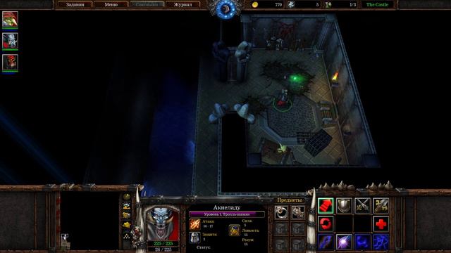 В ПОИСКАХ ДРЕВНЕГО АРТЕФАКТА! - ТРИ ГЕРОЯ ВЕРНУЛИСЬ! - ЗАМОК! - Warcraft 3 смотреть онлайн