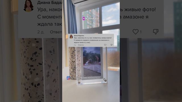 Комментарии под нашими видео - отдельный вид искусства🤍 смотреть онлайн