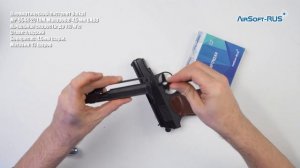 Пневматический пистолет Baikal МР 654К 20 ПМ, Макарова 4,5 мм GNBB