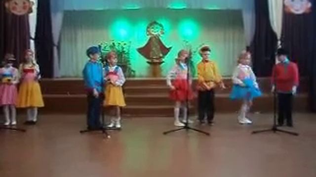 Частушки 12 04 2014