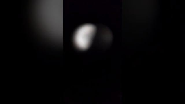 MOON F70060 Telescope смотреть онлайн