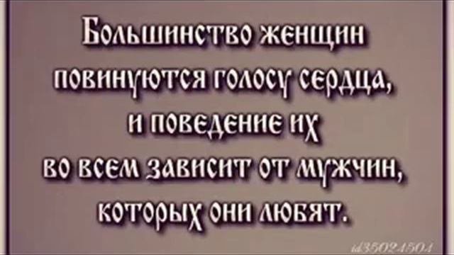 Учись_жизни