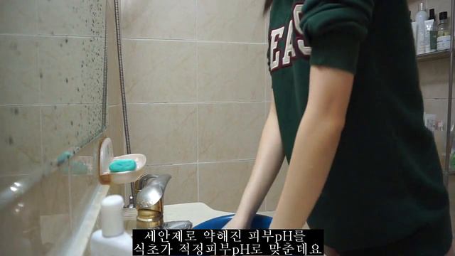 SUB)피부장벽을 회복시키는 피지오겔 크림과 클렌저 & 사과식초세안 후기 | physiogel cream cleanser review смотреть онлайн