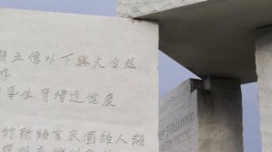 What Is the Real Secret of the Georgia Guidestones - Каква е истинската тайна на камъните в Джорджия