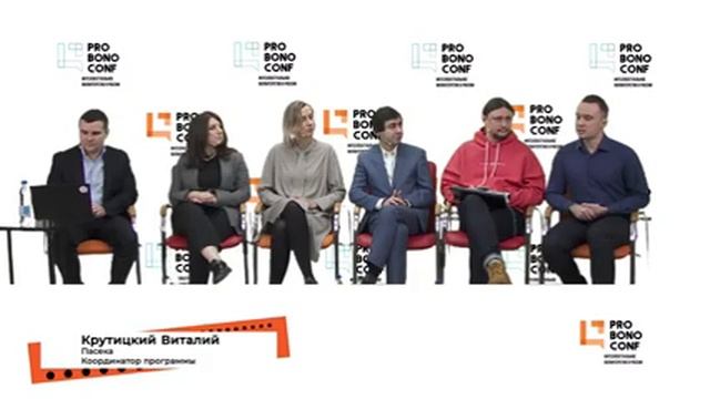 Интеллектуальное волонтерство в России смотреть онлайн