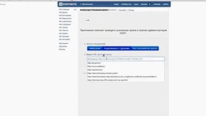 Как провести розыгрыш призов Вконтакте