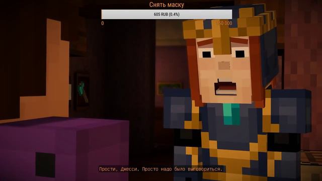 Minecraft: Story Mode - Особняк пародий смотреть онлайн