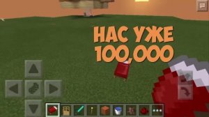 Компактная Ферма железа в Minecraft Pe 0.14.0 : 0.15.0