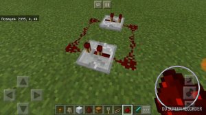 Зацикливание механизма в майнкрафт