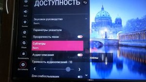 ОБЗОР TV LG 49UK6450PLC