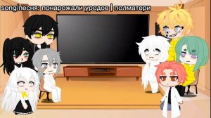 hello, Charlotte react to | привет, Шарлотта реакция на | eng/rus | part 2/4