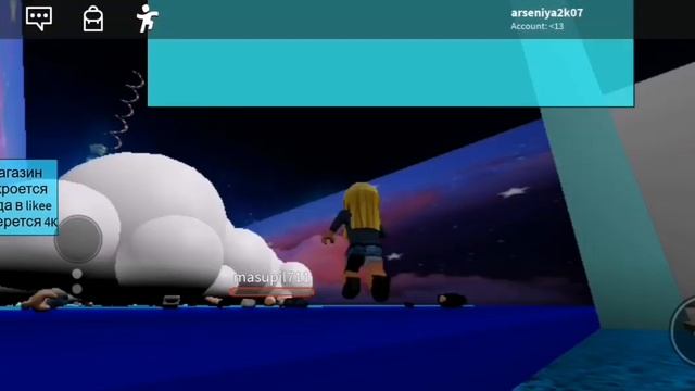 Мой первый клип на Roblox?? смотреть онлайн