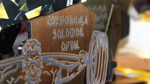 Становая тяга. Турнир Сокровища Золотой Орды 2023