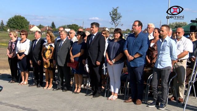 Csernai Pál Közösségi Központ átadása смотреть онлайн