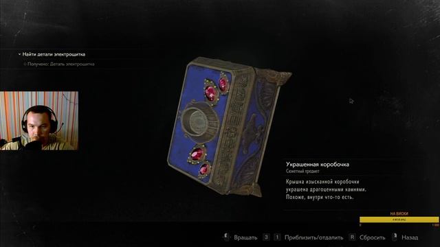 ► Resident Evil 2 ► Прохождение ► Второй день смотреть онлайн