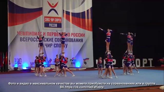 3 МЕСТО ?ШТОРМ. ЧИРЛИДИНГ ГРУППА. THE BEST RUSSIAN CHEERLEADING GROUP "STORM".