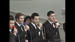 Милостив будь к нам, Господи!..