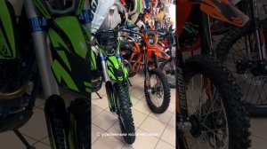 Обзор на мотоциклы Progasi Race 300 и Progasi Race 300 Air