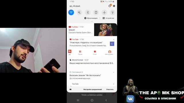 ? ОТДАМ ТОП АК В ДОБРЫЕ РУКИ / ИТОГИ РОЗЫГРЫША | Mortal Kombat Mobile смотреть онлайн