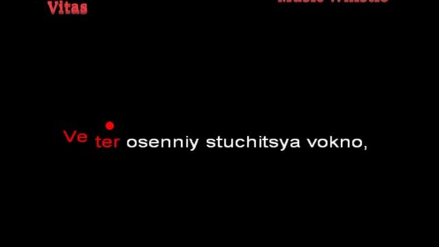 opera 2 - vitas - minus one karaoke смотреть онлайн