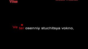 opera 2 - vitas - minus one karaoke