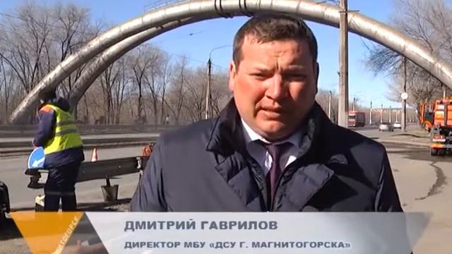 ДОРОЖНЫЕ РАБОТЫ