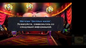 The Legend of Zelda_ Ocarina of Time 3D (3DS) - Part 2 (Прохождение на русском без комме