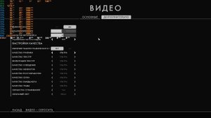 Разгон ноутбука из Китая. RTX 2060