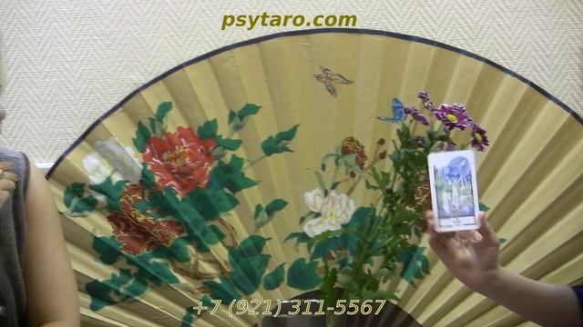 Старшие арканы - Карта таро ЛУНА. Школа психологического Таро Алены Солодиловой (Преображенской)