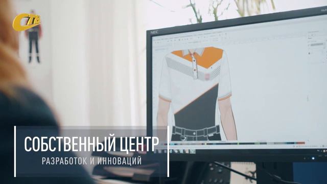 "БТК ГРУПП" ПРОВОДИТ НАБОР ПЕРСОНАЛА НА ШВЕЙНУЮ ФАБРИКУ