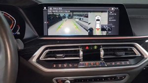 BMW X7 2020