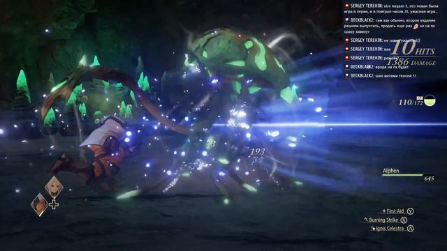 Tales of Arise (3). Multistreaming with Restream.io смотреть онлайн