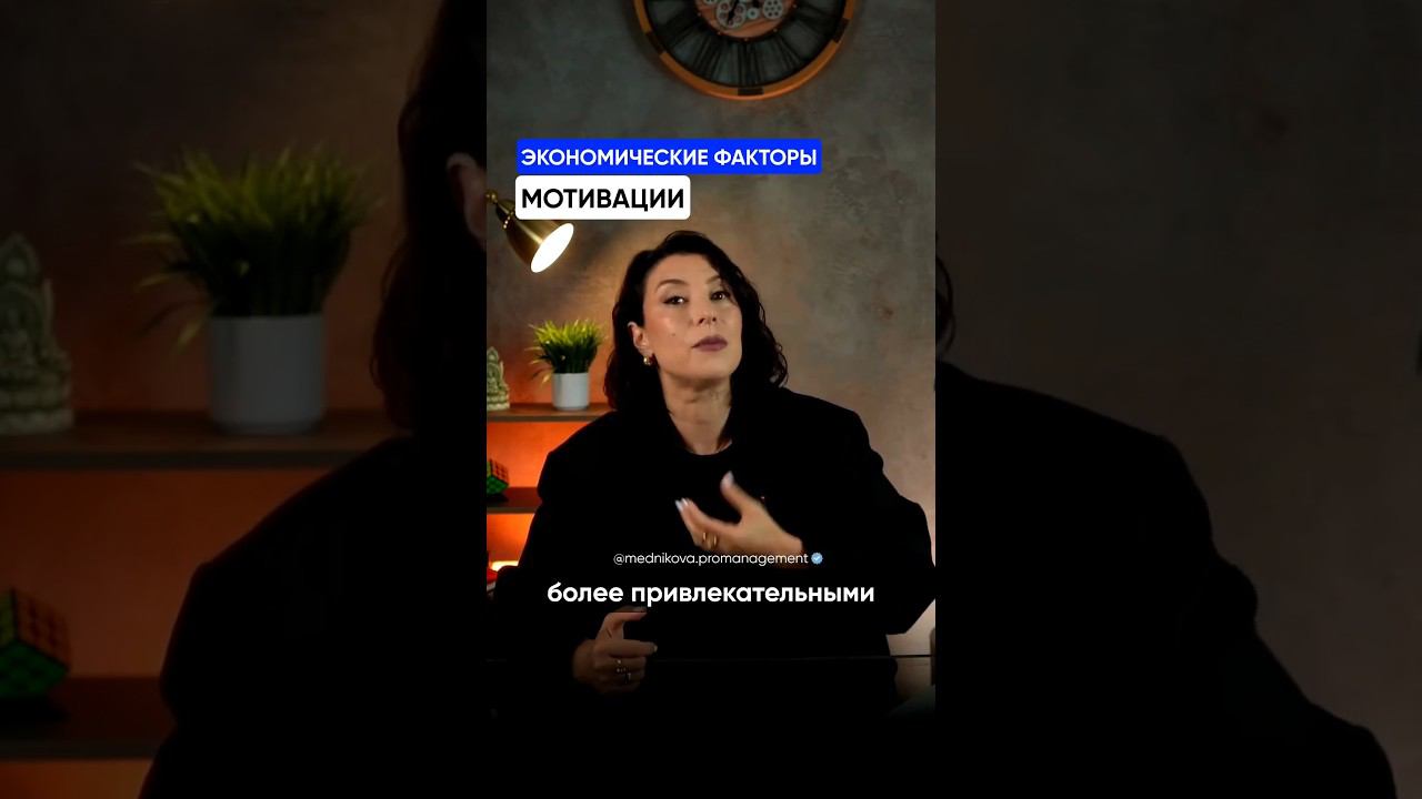 А проезд ло работы оплачиваете? смотреть онлайн