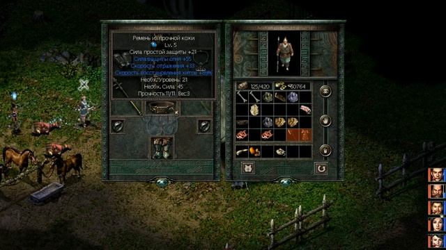 Принц династии Кин - Prince of Qin - прохождение - часть 37 - Деревня Сишуй смотреть онлайн