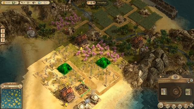 Anno 1404 Бесконечная игра часть 13 (Финал)