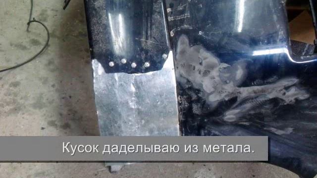 Scion XB. Ремонт бампера. смотреть онлайн