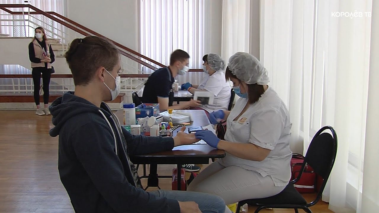 450 мл жизни.  В Королёве прошла общегородская акция «Спасибо, донор!»